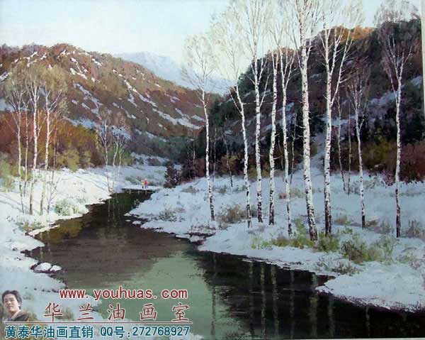 白桦林a(b)?白桦?wi)林风景油画作? width=